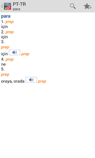 【免費書籍App】Portuguese<>Turkish Diction TR-APP點子