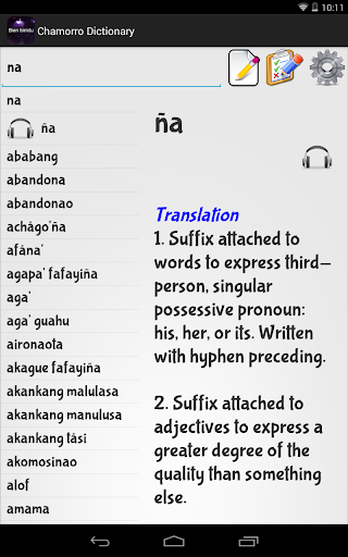 免費下載書籍APP|Chamorro Dictionary app開箱文|APP開箱王