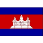 English to Khmer Words Apk