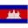 English to Khmer Words Download on Windows
