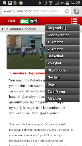 【免費運動App】Düzce Sportif-APP點子