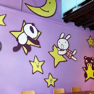 ARANZI CAFÉ 阿朗基咖啡