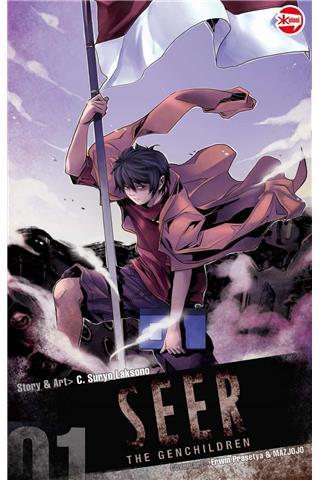 【免費漫畫App】Seer - The Gen Children vol 01-APP點子