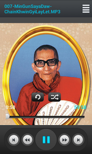 Min Gun SayaDaw Vol 10