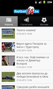 How to download Football24 1.2 apk for pc