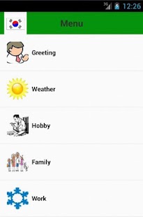 Korean Conversation Screenshots 6