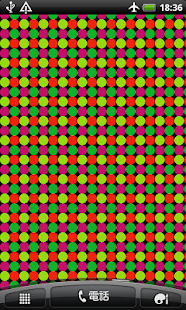 カラフルな水玉模様の壁紙 無料版 Free Screenshots 0