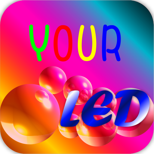 LED 텍스트 윤곽 工具 App LOGO-APP開箱王