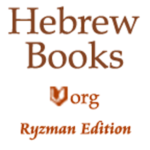 HebrewBooks.org Mobile.apk 0.2.1
