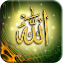 Islam Ringtones logo