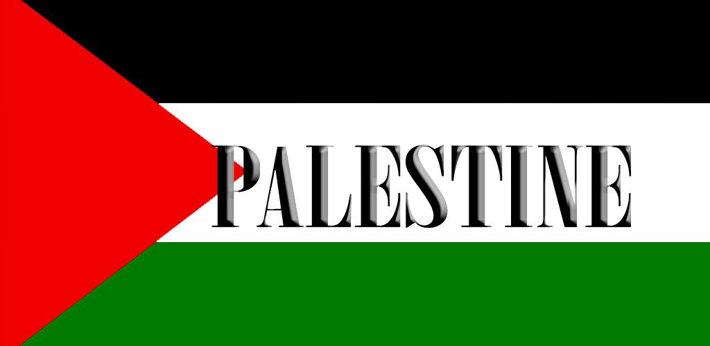 Wallpaper Bendera Palestina Untuk Android Apk Unduh Wallpaper Bendera Palestina Untuk Android Apk Unduh