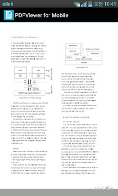 PDF Viewer for Mobileのおすすめ画像3