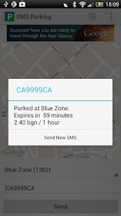 Free Download SMS Parking APK for Android