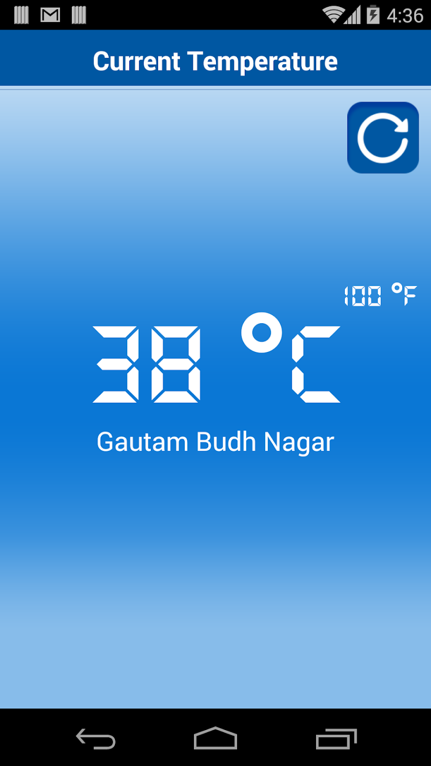 Current Temperature Screen 2