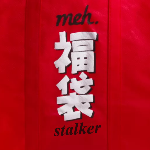 Meh Stalker - Meh.com Tracker LOGO-APP點子