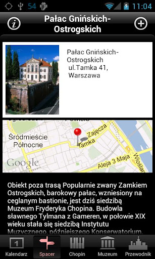 【免費旅遊App】Warsaw Chopin Guide-APP點子