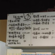 Daisy的雜貨店