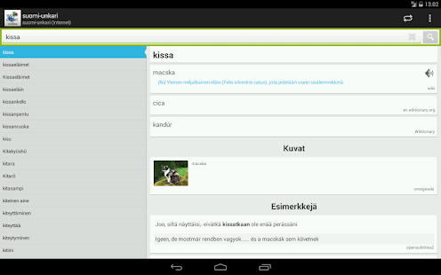 Finnish-Hungarian Dictionary Screenshots 8