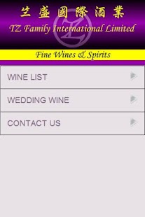 How to download TZ Wine 0.1 mod apk for bluestacks