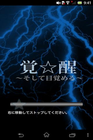 iOS Jailbreak - 【小胖教學】金山電池醫生專業版 5/12更新 - 蘋果討論區 - Mobile01