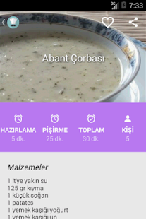 İnternetsiz Yemek Tarifleri Screenshots 0