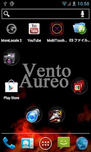 Fire Magic Live Wallpaper LITE Screenshots 1