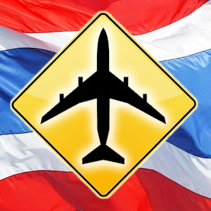 Bangkok Travel Guide