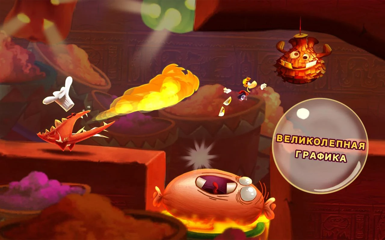 Rayman Fiesta Run - screenshot