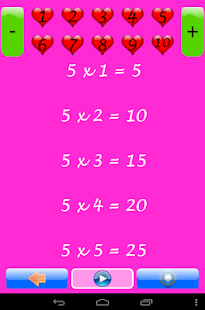 Times tables for elementary P Screenshots 11 Times tables for elementary P Screenshots 11