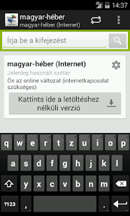 Hebrew-Hungarian Dictionary Screenshots 0