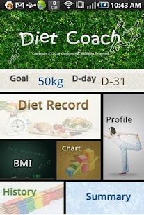 DietCoach