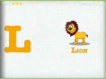 Kids ABC - Learn the Alphabet poster 3