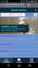 Nepali Literature+ APK Download for Android