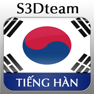 Tiếng Hàn Giao Tiếp - Chủ Đề.apk 1.1