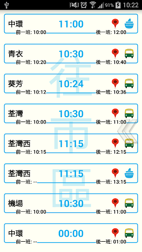 innoclean, Alen, APR, Coway, Blurair, Honeywell, air cleaner, Air Purifier,空氣淨化器, 空氣淨化機, 空氣清新機, HK, 