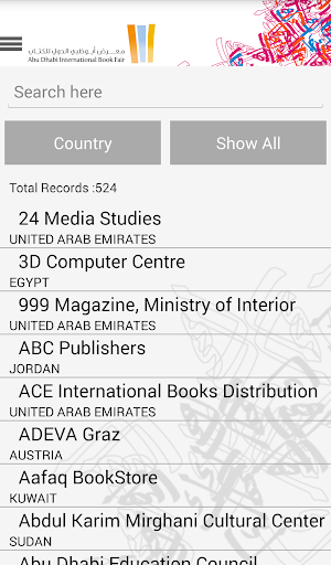 【免費書籍App】ADIBF-APP點子