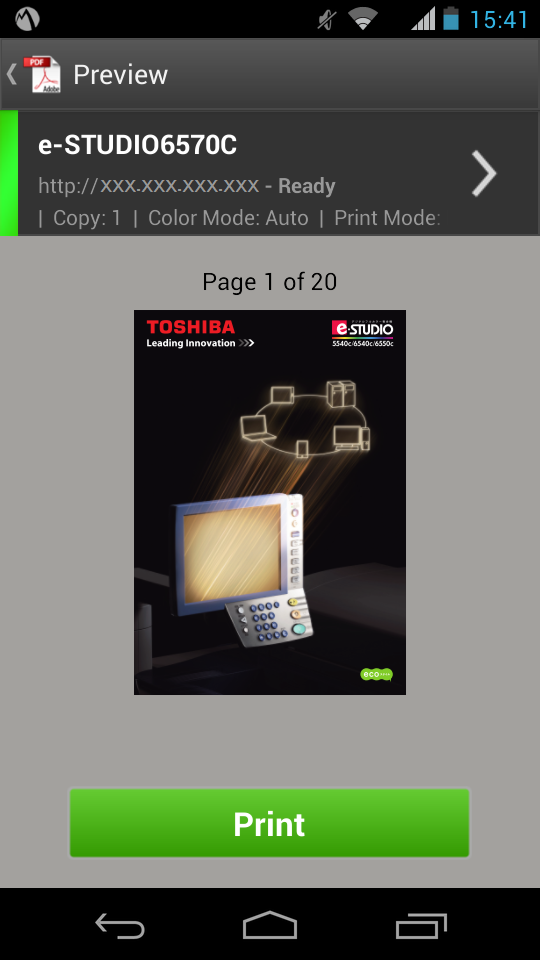 e-BRIDGE Print &amp; Capture Screen 3