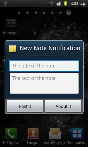 Note Notification Lite