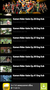 免費下載娛樂APP|Kamen Rider Gaim Complete app開箱文|APP開箱王