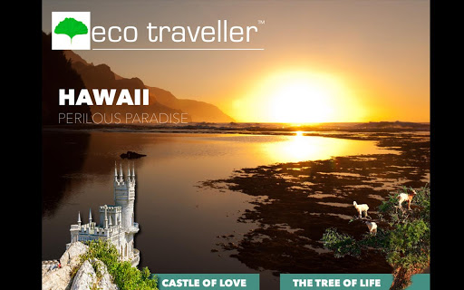 免費下載新聞APP|Eco traveller app開箱文|APP開箱王