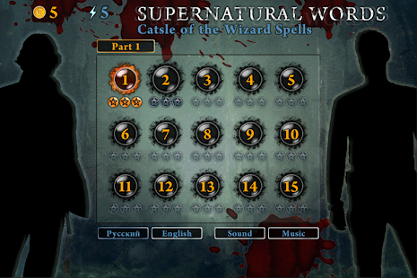 How to get Supernatural Words 1.2.6 apk for laptop