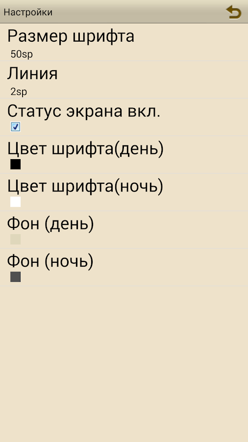 Богенбай батыр реферат қазақша