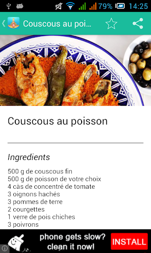 【免費生活App】Couscous Tunisien - Recettes-APP點子