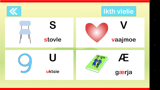 Gïelespïele Screenshots 3