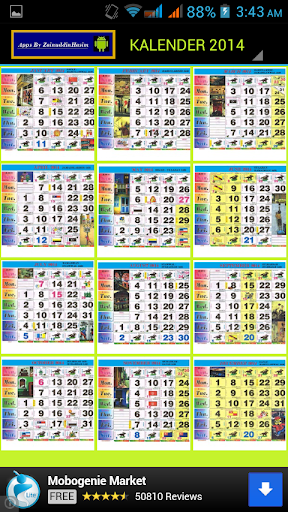 【免費娛樂App】Kalender Kuda 2015-APP點子