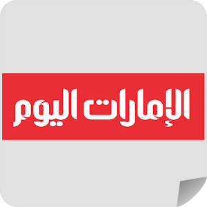 Emarat Al Youm.apk 3.3.5