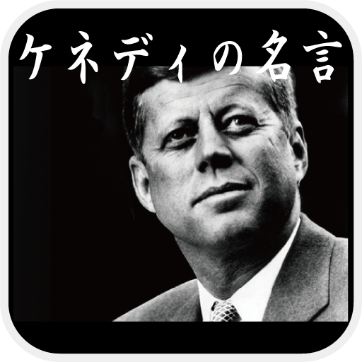 Privacygrade