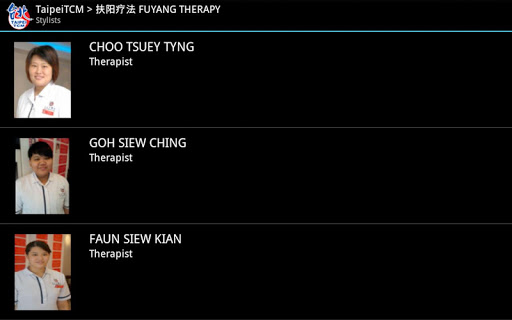 【免費健康App】TAIPEI TCM-APP點子