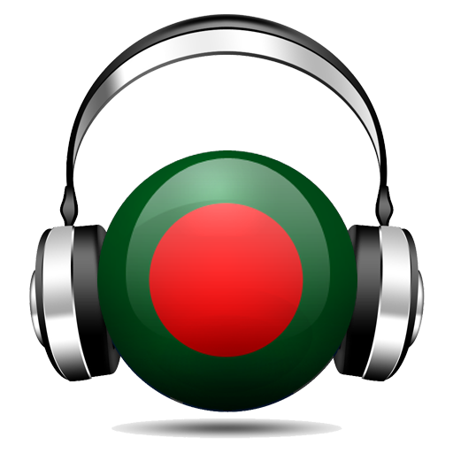 Bangladesh Radio Bangla