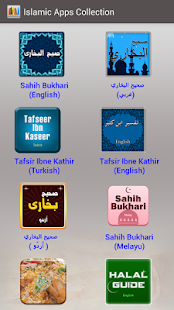 Download Islamic Apps Collection APK